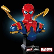 Compatible Building Blocks 76326 Marvel Heroes Spider-Man Bust Children's Assembled Toy Boy Gift
