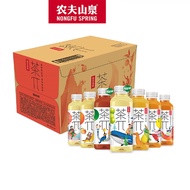 整箱 农夫山泉 农夫山泉茶兀 茶派 果茶系列 Nongfu Spring Cha Pai Fruit Tea (500ml x 15)