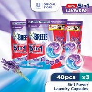 [Bundle] Breeze 5in1 Power Laundry Capsules (Sakura Blossom Eucalyptus Lavender)