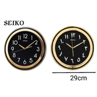 100% SEIKO Lumibrite Wall Clock QXA578