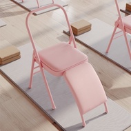 Baltan J1 D 90% off Stacking Yoga Chair Thickened Steel Pipe Iyange Chair with Waist Support Detacha