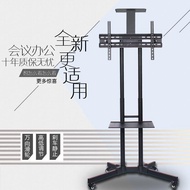 107-216cm LCD TV Mobile Cart TV Floor Stand Height Adjustable Mobile Stand