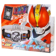 Bandai Kamen Rider DenO Henshin Belt Ver.20th DX Den-O Belt Driver
