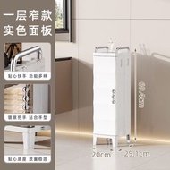 Others - 浴室置物架 洗手衛生間廁所馬桶洗衣機側窄邊牆角儲物櫃 夾縫收納櫃（快遞送貨上門）