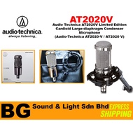 [SHIP OUT EVERYDAY]Audio Technica AT2020V Limited Edition Cardioid Large-diaphragm Condenser Microph