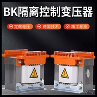 Isolation Transformer to 380V Transformer to 220V36V48 Control Single Phase 2KW5KVA5KVA10KW220V OXH8