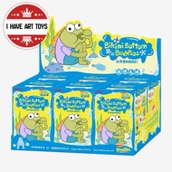 Bikini Bottom Buddies-Whimsical Plush Keychain