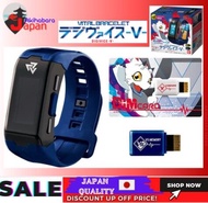 [ 100% Japan Import Original ] Digimon Ghost Game Vital Breath DigiVice V-