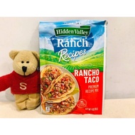 [Sunny Buy] Hidden Valley Ranch Night Rancho Taco Seasoning