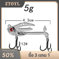 ZTOYL เหยื่อตกปลา VIB แบบ2-in-1ปลอมเหยื่อตกปลารูป3D ตาปลอมสำหรับจับปลากะพงปลาเทราท์
