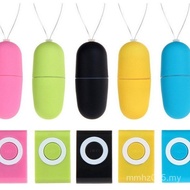 【Discreet Shipping】Waterproof MP3 Wireless Remote Control 20 Modes Portable Silicone Personal Relax 