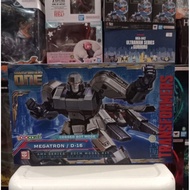 YOLOPARK TRANSFORMERS ONE MEGATRON / D-16  COGGED MODE AMK SERIES : 20CM MODEL KIT