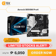 Asrock B550M Pro4 B550 AMD Ryzen AM4 mATX Motherboard