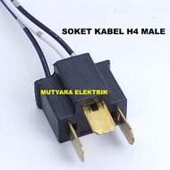 H4 Male Female Lamp Socket H4 Male Female Socket H4 Socket Seal Beam HeadLamp Led Bulb H4