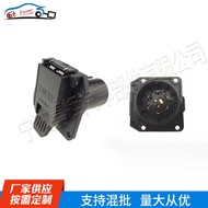 American Power Plug Trailer Connection Cable Connection Plug Large Quantity Feel Excellent