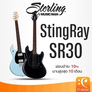 Sterling by Music Man StingRay SR30 Electric Guitar Sting Ray SR 30 Stealth Black One