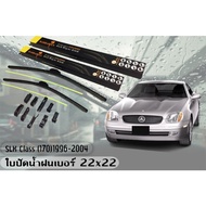 SLK Class w(170)1996-2004 Wiper Blade Size 22+22 Inches By.BARBARIAN