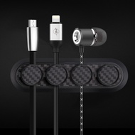 Carbon Fiber Texture Magnetic Cable Organizer Cable Clip Data Cable Storage Hub Creative Gift Deskto