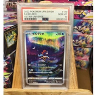 Keldeo PSA10 [ slab ][ Pokemon TCG Slab]
