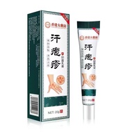 Hong Kong Herpes Pharmacy Hand Blisters Soak Hands Foot Hands Foot Hands Foot Hands Fungus Infection
