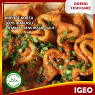 Odeng Eomuk Fish Cake Korean Spicy Flavor Set 200gr Tasty Korean Oden Sauce Halal Food