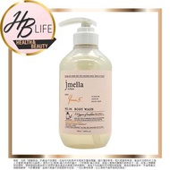 jmella - No.4 皇后5號法國香水天然植萃沐浴露 500ml (平行進口6802)