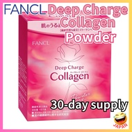 【Direct from Japan】FANCL Deep Charge Collagen Powder 30-day supply (3.4g x 30 pcs.) Individually wrapped / Vitamin C / Elasticity / Moisture / Quick-dissolving