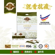 Hoga - 沉香茶 原味100包 (#抗疫茶 #有機 #安眠 #失眠 #解毒 #解酒 #無咖啡因 #胃痛 #胃酸倒流 #胃氣脹 #消化不良 #無添加)