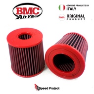 Mclaren 570S 600LT 650S 675LT 2014+ - BMC Performance Drop In Air Filter (FB742/08)