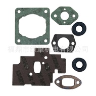 [Carburetor Repair Kit] Suitable for Stihl BG55 BG85 SH55 SH85 Gasket Kit 4229 007 1050 0WKD