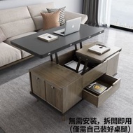 升降摺疊變形茶几 小戶型客廳現代簡約 餐桌書桌一體家用多功能