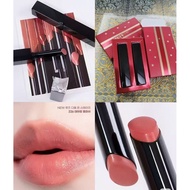 Thin Tube Lipstick 2-Piece Set * 1.6g 226+168