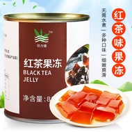 Shield King Black Tea Jelly 800g Assam Black Tea Jelly Dessert Jelly/Aiyu Jelly Canned Instant Milk 
