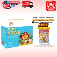 GKB KIDS STAR (30'S)