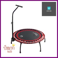 แทรมโพลีน SMARTPLAYONLY บันจี้ 50 นิ้ว ทรงกลม สีแดงTRAMPOLINE SMARTPLAYONLY BUNGEE 50IN ROUND RED **สามารถออกใบกำกับภาษีได้ค่ะ**