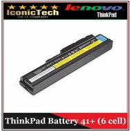 Lenovo ThinkPad Battery 41+ (6 cell) (40Y6799) T60 T61 R60 R61 New