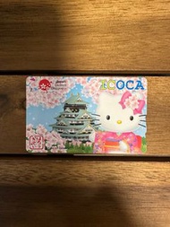 ICOCA大阪城紀念增值卡 | 不記名 (JR線/地鐵/私鐵/巴士/便利店/部份超市小店適用) 不會口袋裏一堆零錢，和香港八達通卡使用方式一樣，用完增值便可一直使用。