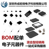 NTC Thermal Resistance Negative Temperature Factor 5D/8D/10D/20D/47D-5/7/9/11/13/15/20/25