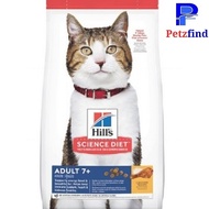Science Diet Feline Adult 7+