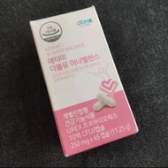 ATOMY W INNER BALANCE PROBIOTIC WANITA