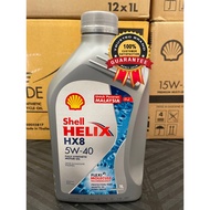 Shell Helix HX8 5W-40 Fully Synthetic Engine Oil (1L)