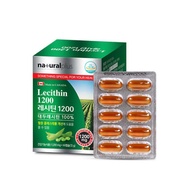 Natural Plus Lecithin 1200 60 Capsules Health Supplements Blood Cholesterol Care
