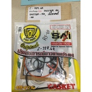 Z-729.69 Upper Gasket Set EXCITER 150 EXCITER-150 EXCITER-150