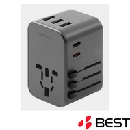 Energea Travel World Adapter (35W) 61699