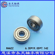 Inch Bearing R4AZZ EE2ZZ R4A-2RS RI-1214ZZ 6.35 * 19.05 * 7.142mm VS5W