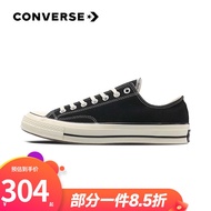 匡威（Converse）1970s男女鞋经典三星标低帮情侣帆布鞋运动休闲板鞋学生鞋多巴胺 162058C 经典低帮黑 41 /7.5