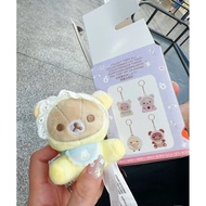GANTUNGAN UNGU [PREORDER] PURPLE BOX Rilakkuma Baby Series BLIND BOX – Cute Gift Hanger