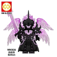 Compatible with Lego Anime I Upgrade Myself Series Master Che Huiyi Berion Educational Building Bloc