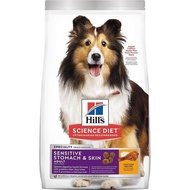 Hill's Science Diet Canine Adult Sensitive Skin &amp; Stomach 30lb Dry Dog Food