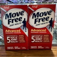 💥現貨💥💰1️⃣9️⃣9️⃣🉐🉐Move Free Joint Health Advanced 200粒